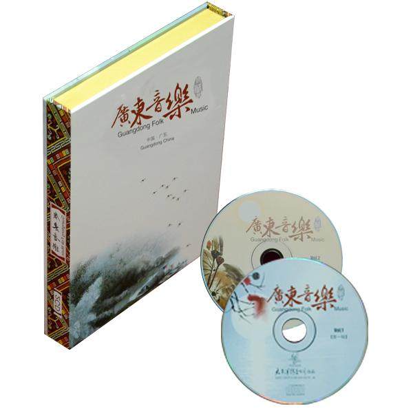 太平洋唱片 广东音乐名曲 春风得意 正版CD碟 雨打芭蕉 民乐发烧