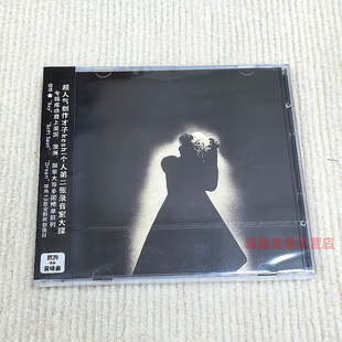 官方正版 keshi凯西专辑 Requiem安魂曲 Euphoria CD唱片+歌词本