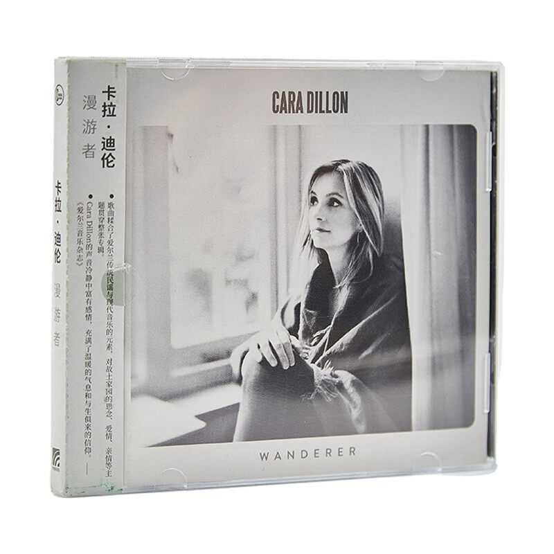 正版Cara Dillon卡拉迪伦专辑 漫游者 CD碟片 北爱尔兰民谣唱片