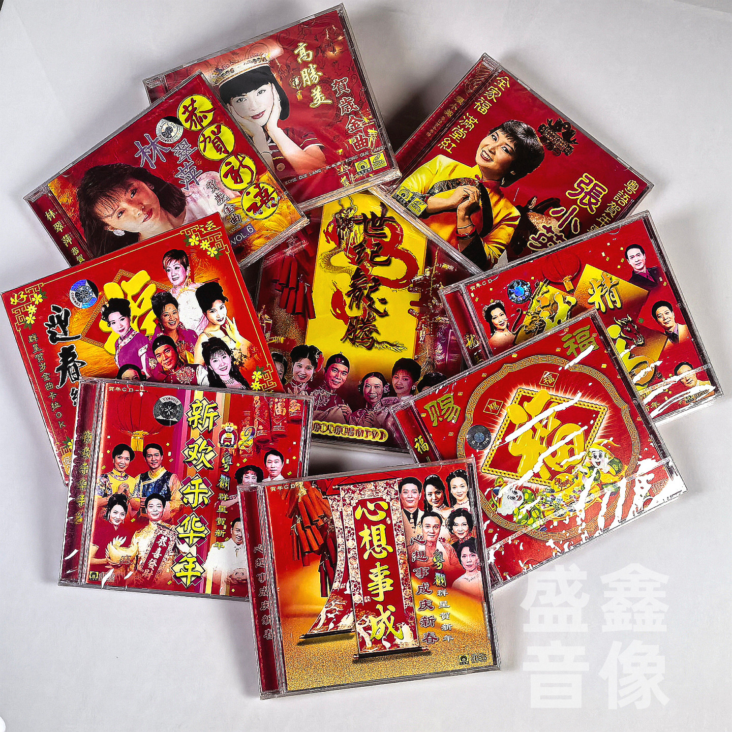 原装正版粤语国语高胜美林翠萍贺年专辑新年歌曲cd碟片DVD光盘