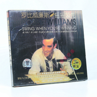 Robbie Williams 罗比威廉斯专辑摇摇领先 CD 京文正版/百代唱片