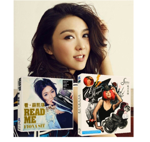 看 薛凯琪 DVD 唱片 歌词本 VCD 薛凯琪2张专辑 2CD 正版 电力天使