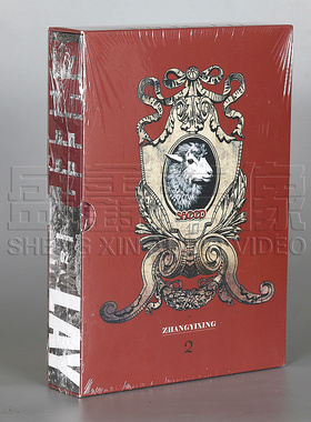 现货正版 LAY EXO 张艺兴 2017新专辑 Sheep 二胎 1CD+写真画册