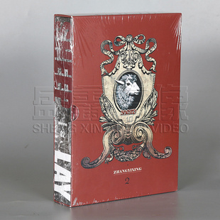 张艺兴 2017新专辑 Sheep 现货正版 1CD EXO 二胎 写真画册 LAY