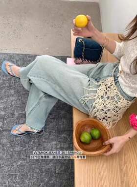 VV7&MOK 6379流苏屁帘叠阔腿牛仔裤女25夏新款韩系水洗高腰直筒裤