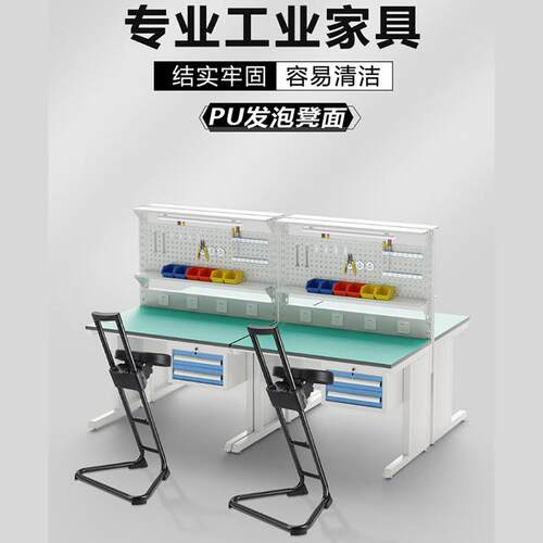 防静电认证防静电站靠椅瀚晨升降