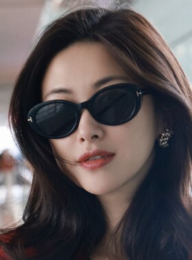 新款 朱珠同款墨镜女TF椭圆形高级感显脸瘦猫眼太阳镜可配近视