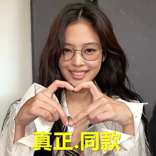 酷 JENNIE同款墨镜女小方框黑框菱格纹金属太阳眼镜窄框防紫外线