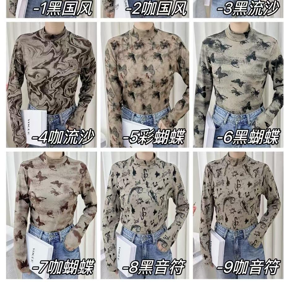 嘉炫打底衫加絨3170/3171新款女秋冬時尚洋氣時髦春秋可內搭外穿