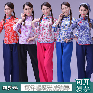出租村姑演出服阿庆嫂民国姑娘服装五四青年采茶女劳动妇女舞蹈服