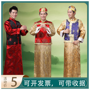 清朝贝勒阿哥服装王爷服地主少爷员外古装宫廷成人演出服出租租赁