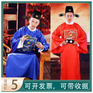 汉服古代服装汉朝明朝官服大臣表演服随从衙役服装跟班演出服出租