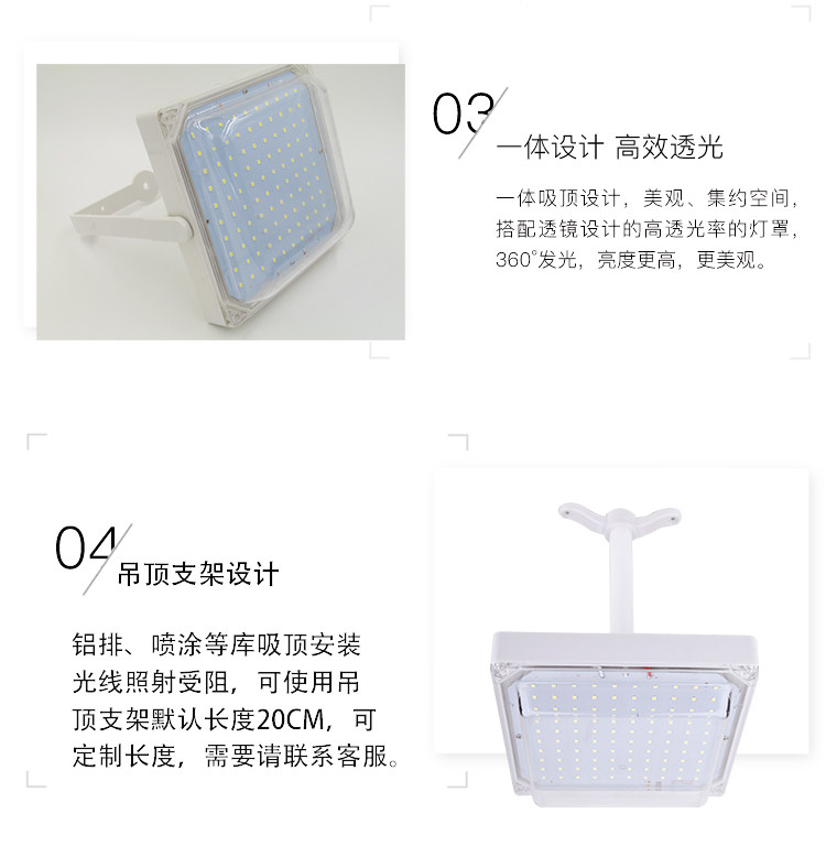 冷库灯10W20W30W40W50W60W铝排喷涂库专用吊顶支架制冷全套配件,家装灯饰光源,其它灯具灯饰,淘宝优惠券,粉丝福利购,淘宝优惠卷