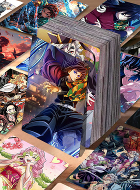 55张鬼灭之刃小卡炭治郎祢豆子周边高颜值3寸拍立得护卡膜礼物