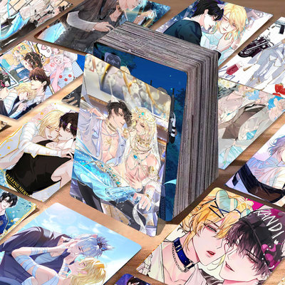 55张人鱼陷落高颜小卡自印LOMO卡