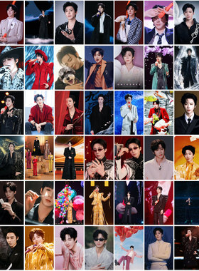 明星刘宇宁三寸日韩风格人物小卡片55张铜版印刷亮面卡收藏贺卡