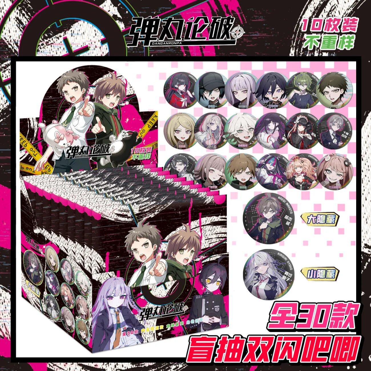蓝色马口铁高颜值现货背包挂件