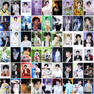 马嘉祺高清日韩人物小卡片55张铜版印刷日常赠送亮面贺卡卡膜卡册