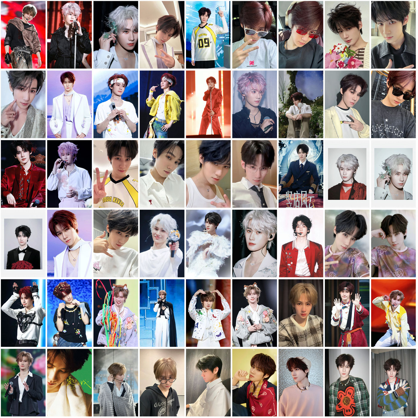 张真源小卡55张明星周边高清贺卡