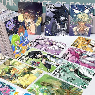 动漫周边凹凸世界55张高颜小卡盒装 高清LOMO卡贺卡3寸拍立得礼物