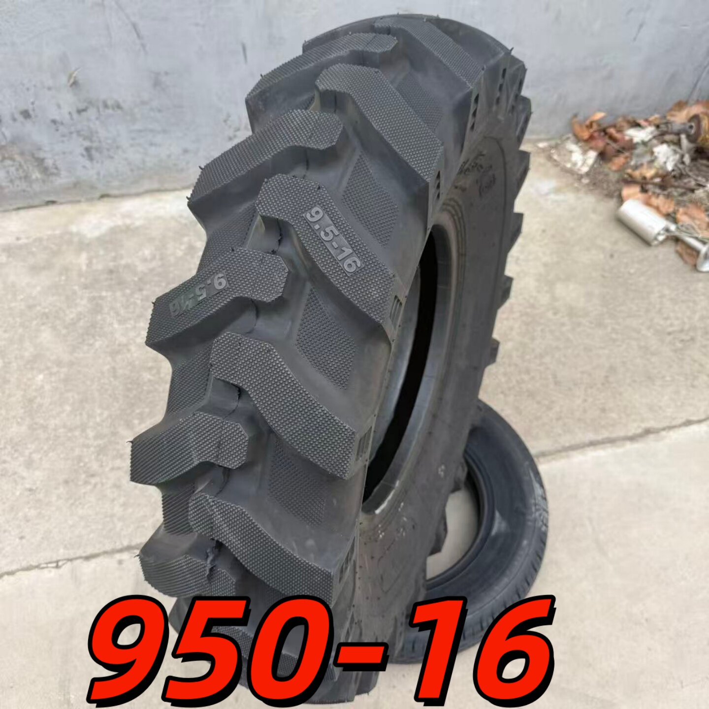 拖拉机农用轮胎9.50-16人字花纹防滑耐磨950-16送内胎四轮车轮胎