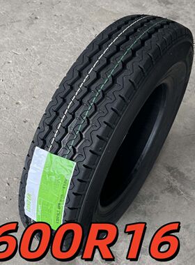 600R16钢丝轮胎 半钢 真空 货车 三轮车 小箱货 农用轮胎 轻卡