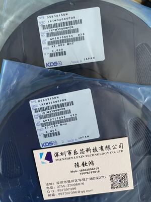 KDS322532.000MHZ温补晶振