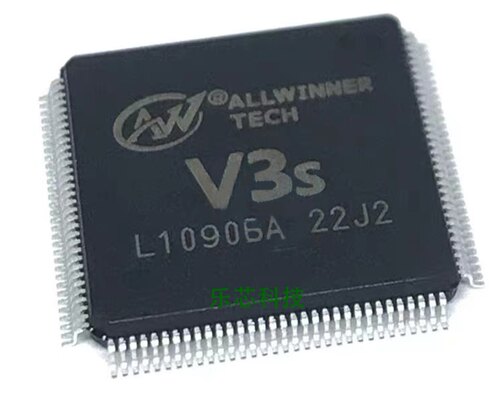 V3S V3LP LQFP-128 主控芯片IC 全新原装 集成电路IC 全志