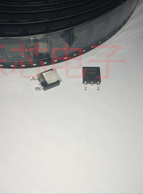 IPD053N08N3G IPD053N08 TO-252 全新原装MOS管场效应管 专业配单