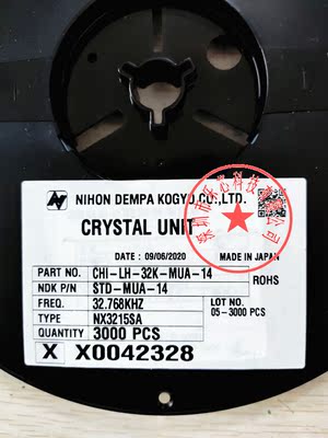 NX3215SA-32.768KHZ-STD-MUA-14 6pf  贴片无源晶振NDK原装进口