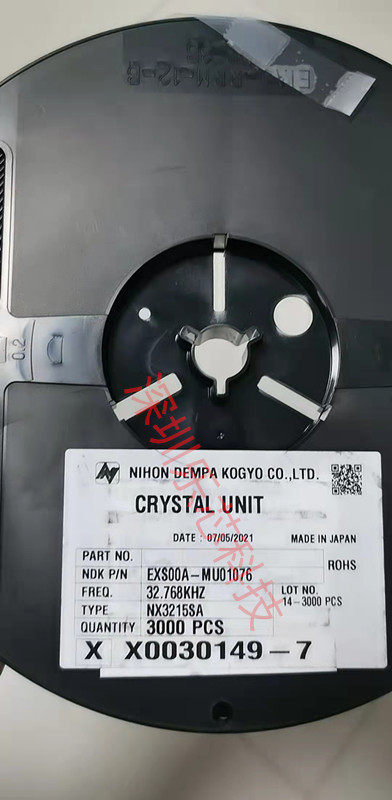 NX3215SA 32.768KHZ EXS00A-MU01076 3215 32768 贴片无源晶振NDK