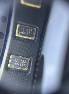 有源贴片晶振 OSC 5032 12.288M 12.288MHZ  TAITIEN 进口  泰艺