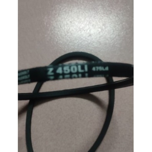 Z630Li 皮带V型三角带Z型带Z500LI Z480LI Z600 Z580 Z530 Z560