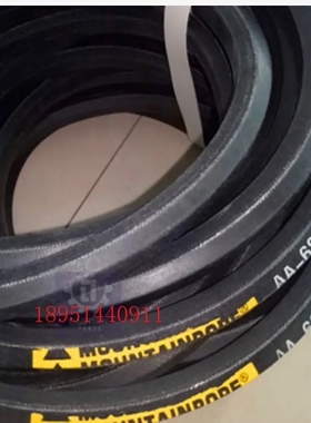 BB CC橡胶双面V带六角带AA100/2540 AA101/2565 AA102/2591 2616