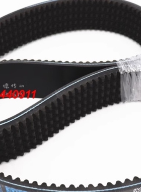 联组连体三角带齿形皮带2R3VX610 3R 4R 5R 6R3VX610 5ZV25J3550