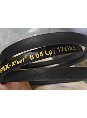 比斯PIX X'set风机三角皮带C76LP C77LP C78 C79 C80LP/22X2030LP