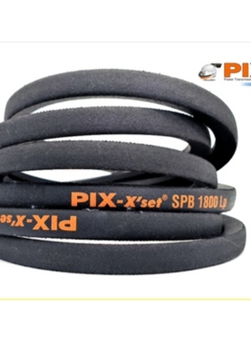 进口比斯PIX X'set大风机三角带SPB3350 SPB3380 SPB3400  3412LP