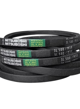 进口三星MITSUBOSHI风机三角带M60 M61 M62 M63 M64 M65 M66  M67