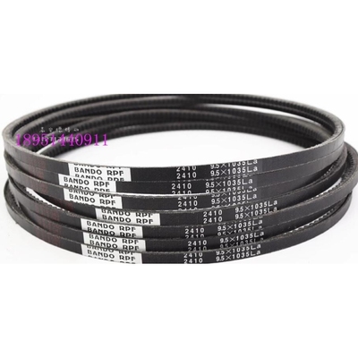 进口阪东BANDO RPF齿形三角皮带5560/17X1400Li 5565/17X1410Li