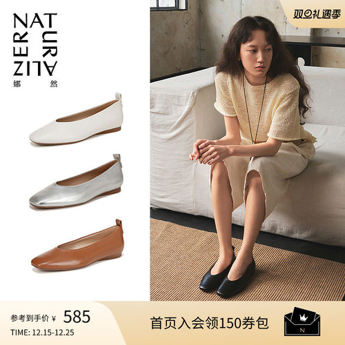 冬季精选 全场3折起