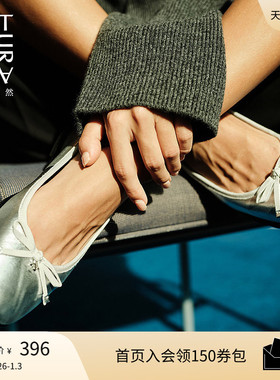 Naturalizer娜然法式蝴蝶结芭蕾舞鞋方头平底单鞋女鞋ESSENTIAL