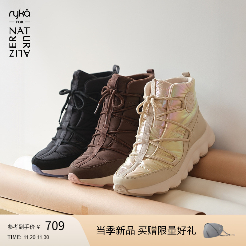 2025秋冬新品热卖中