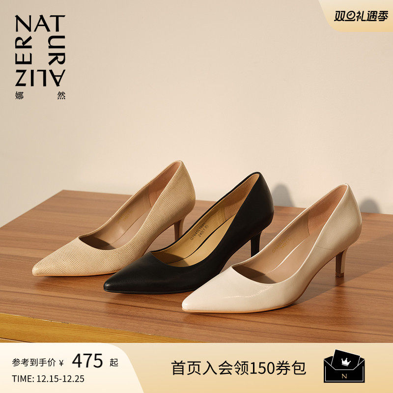 冬季精选 全场3折起