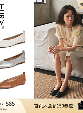 Naturalizer娜然通勤奶奶鞋休闲舒适平底浅口单鞋芭蕾鞋女CARLA