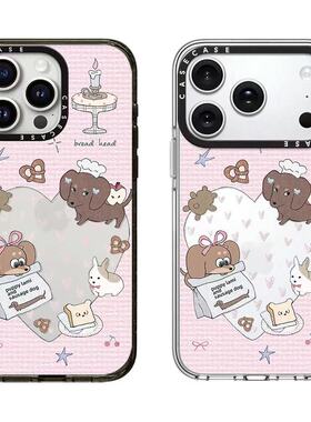 CASE联名镂空爱心面包狗适用17promax手机壳iPhone16pro苹果15plusMagSafe磁吸14p镜面C家13潮流12韩系INS风