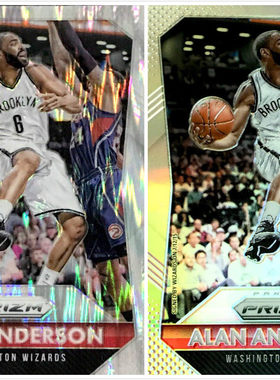 【iR】NBA球星卡 Panini 阿兰 安德森 Alan Anderson 银折 折射卡
