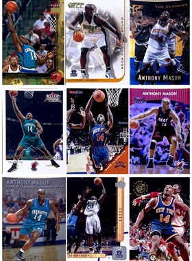 【iR】NBA球星卡 Topps UD 安东尼 梅森 Anthony Mason 限量 普特