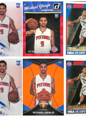 【iR】NBA球星卡 Panini 迈克尔 贝纳杰 Michael Gbinije 新秀卡