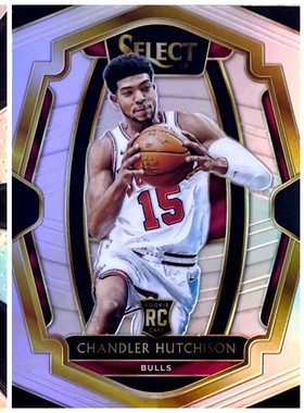 【iR】NBA球星卡 Panini 钱德勒 哈奇森 Chandler Hutchison 新秀