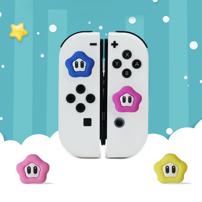 任天堂switch马里奥花脸摇杆帽ns硅胶lite手柄帽oled键帽周边配件